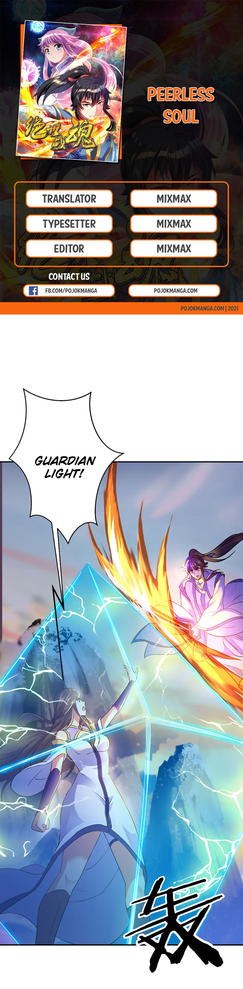 Peerless Soul (Peerless Battle Spirit) - Chapter 285 2 Peerless Soul (Peerless Battle Spirit) - Chapter 285 2