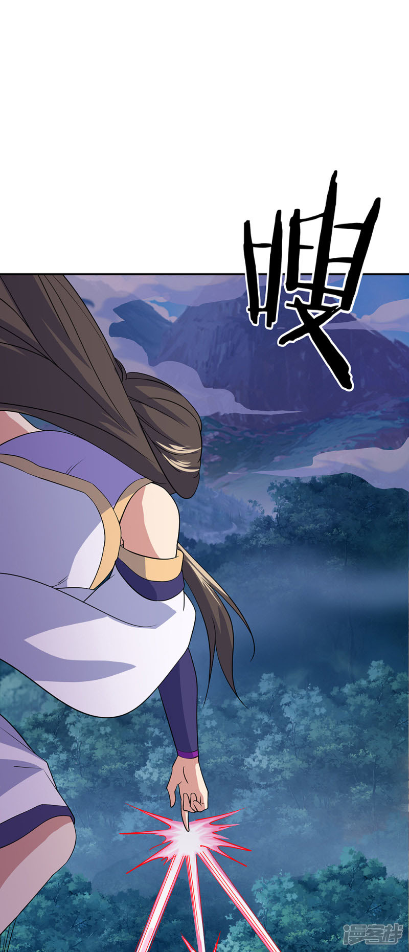 Peerless Soul (Peerless Battle Spirit) - Chapter 285 21 Peerless Soul (Peerless Battle Spirit) - Chapter 285 21