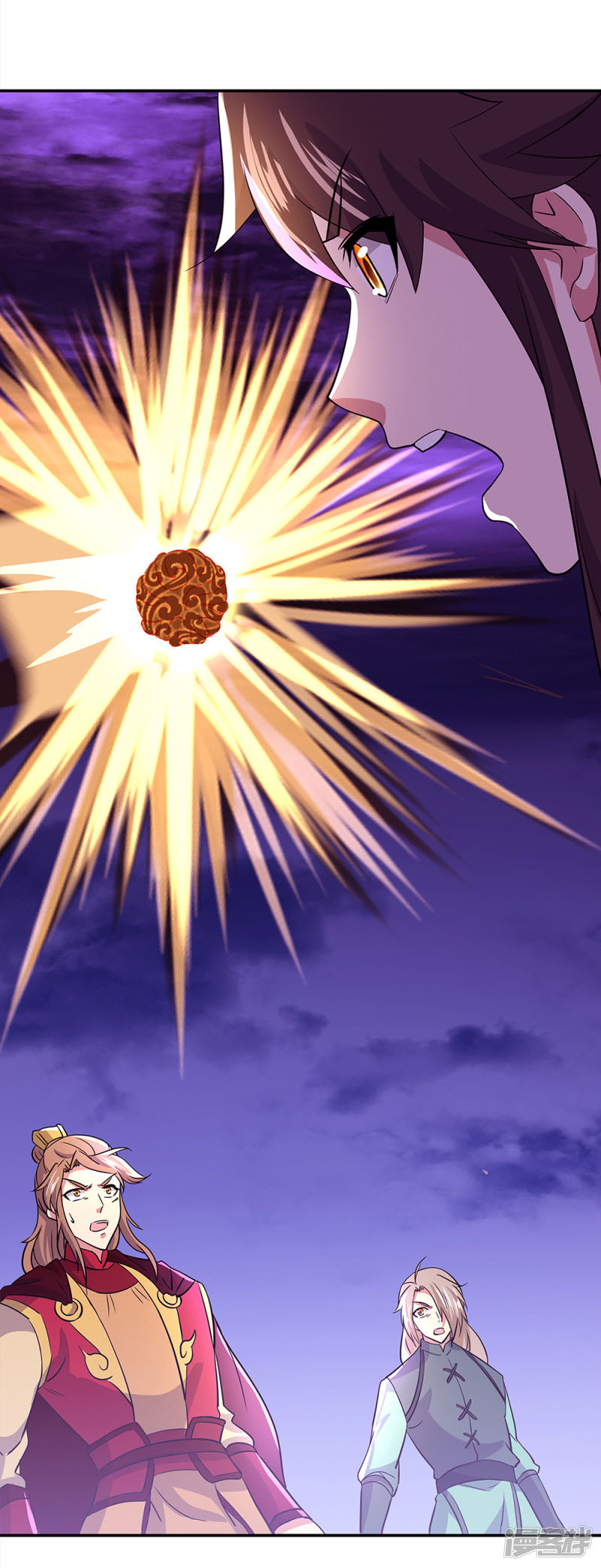Peerless Soul (Peerless Battle Spirit) - Chapter 285 38 Peerless Soul (Peerless Battle Spirit) - Chapter 285 38