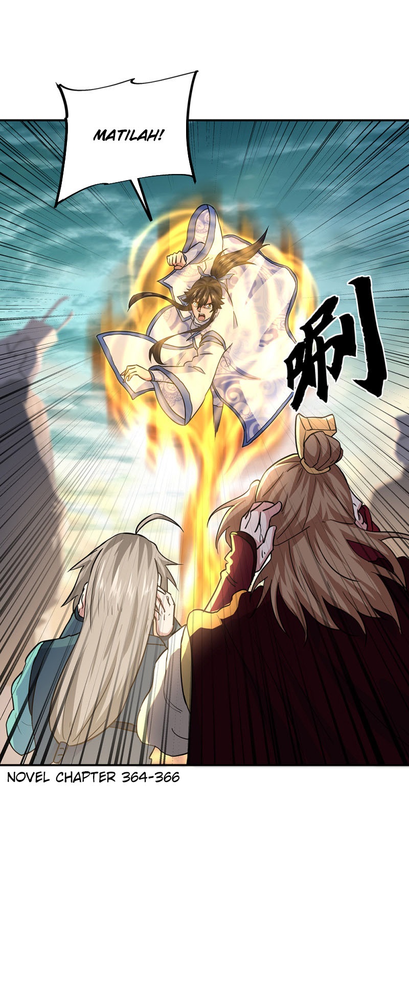 Peerless Soul (Peerless Battle Spirit) - Chapter 285 52 Peerless Soul (Peerless Battle Spirit) - Chapter 285 52