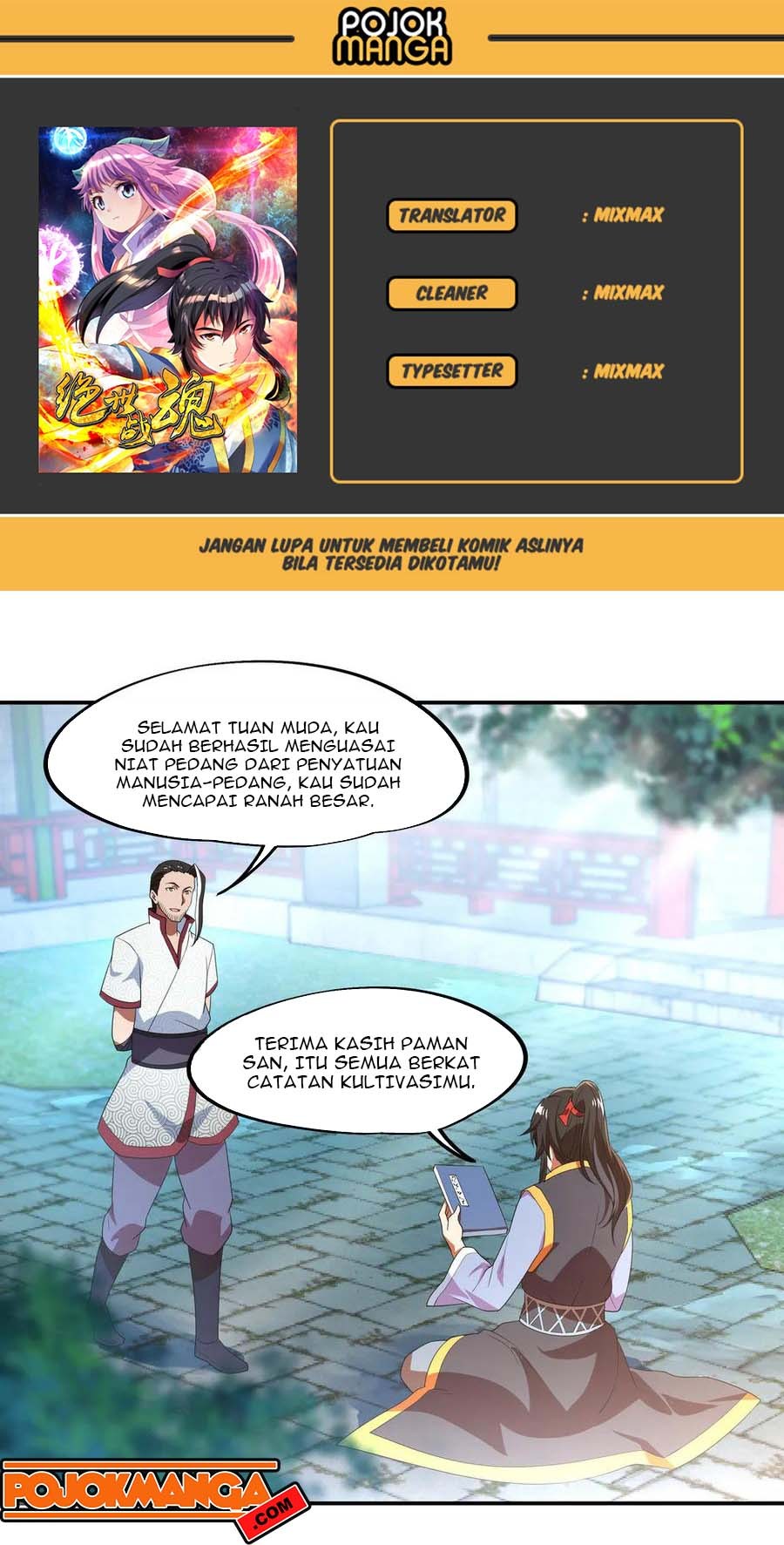 Peerless Soul (Peerless Battle Spirit) - Chapter 29 1