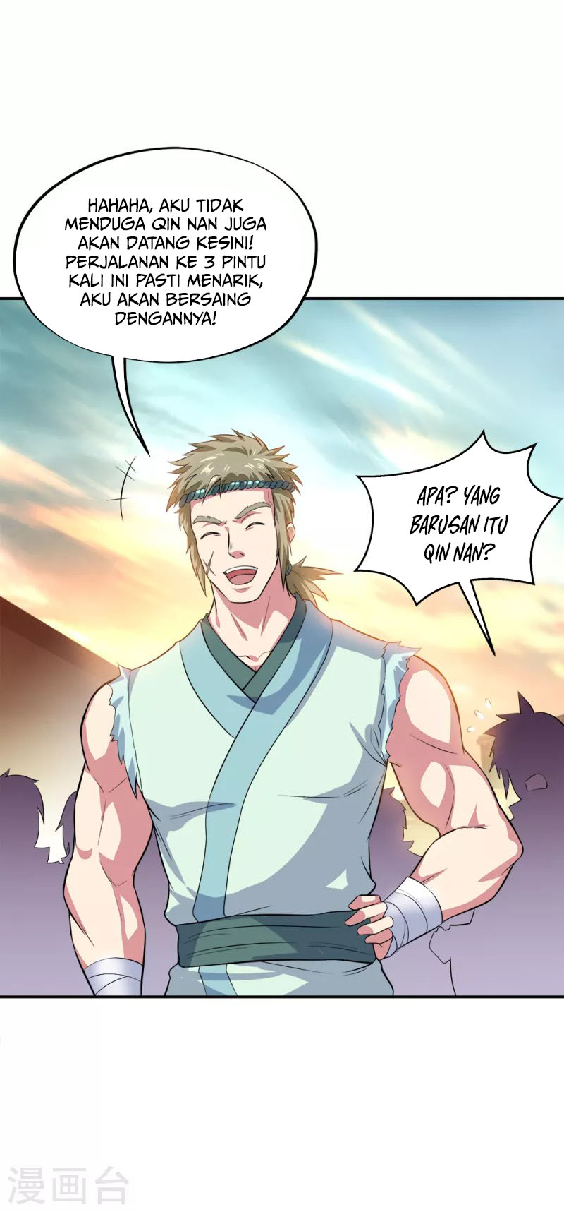 Peerless Soul (Peerless Battle Spirit) - Chapter 293 37 Peerless Soul (Peerless Battle Spirit) - Chapter 293 37