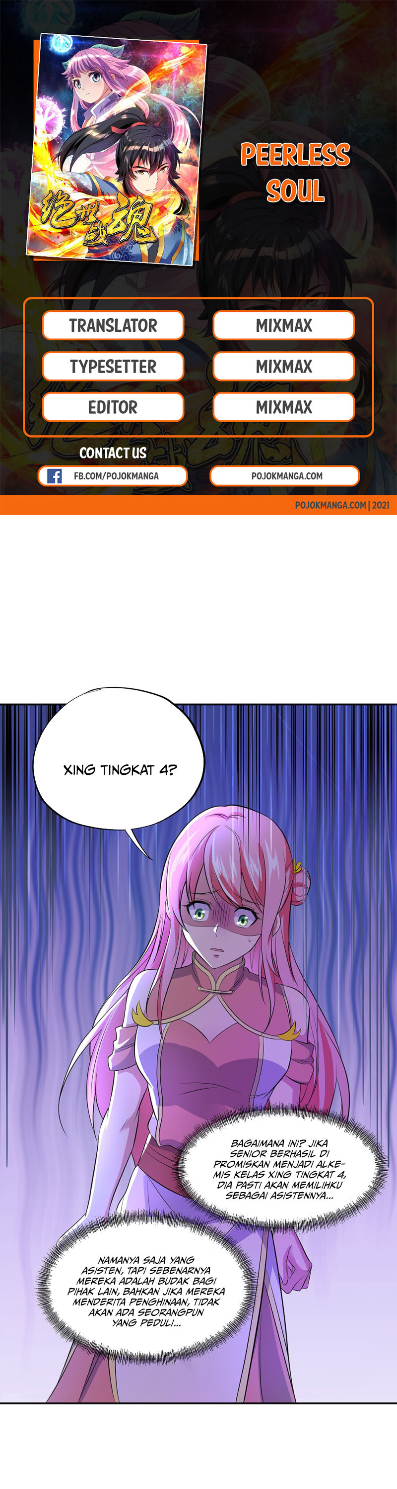 Peerless Soul (Peerless Battle Spirit) - Chapter 290 2 Peerless Soul (Peerless Battle Spirit) - Chapter 290 2