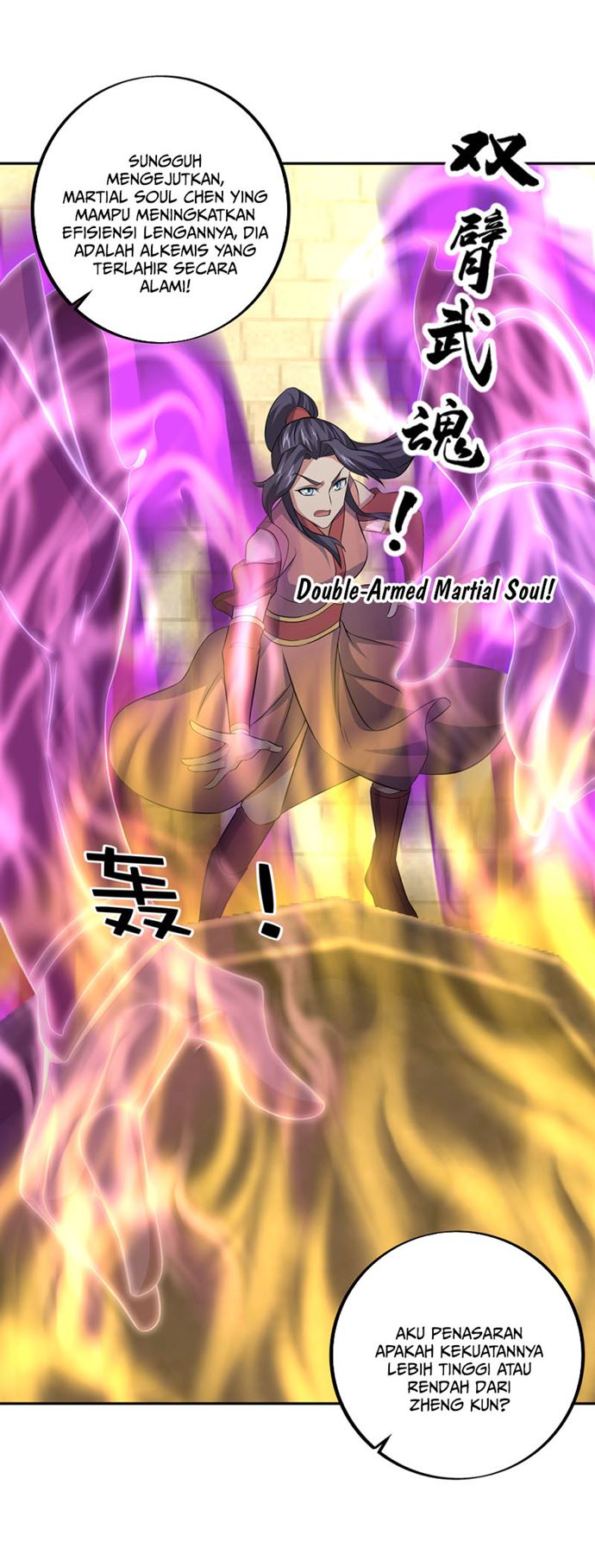 Peerless Soul (Peerless Battle Spirit) - Chapter 291 23 Peerless Soul (Peerless Battle Spirit) - Chapter 291 23