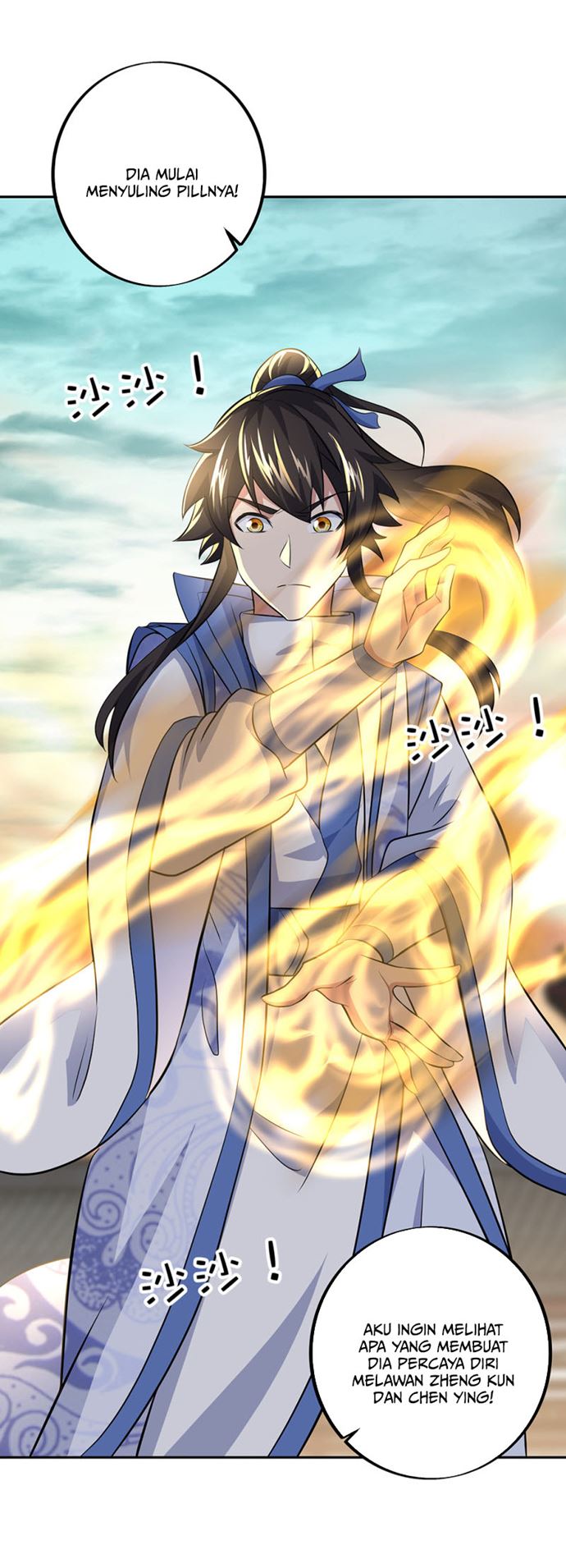 Peerless Soul (Peerless Battle Spirit) - Chapter 291 26 Peerless Soul (Peerless Battle Spirit) - Chapter 291 26
