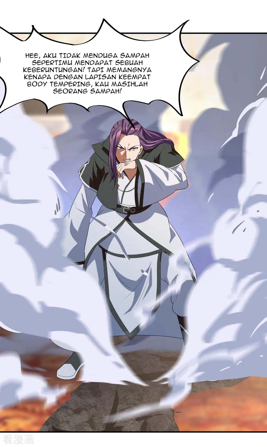 Peerless Soul (Peerless Battle Spirit) - Chapter 22 13 Peerless Soul (Peerless Battle Spirit) - Chapter 22 13