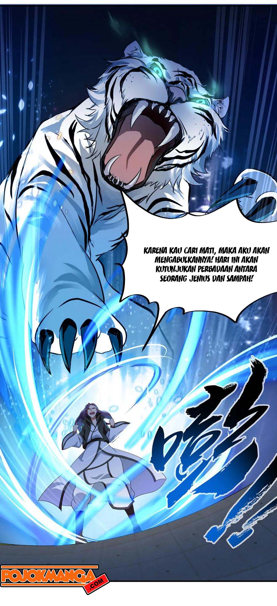 Peerless Soul (Peerless Battle Spirit) - Chapter 22 17 Peerless Soul (Peerless Battle Spirit) - Chapter 22 17