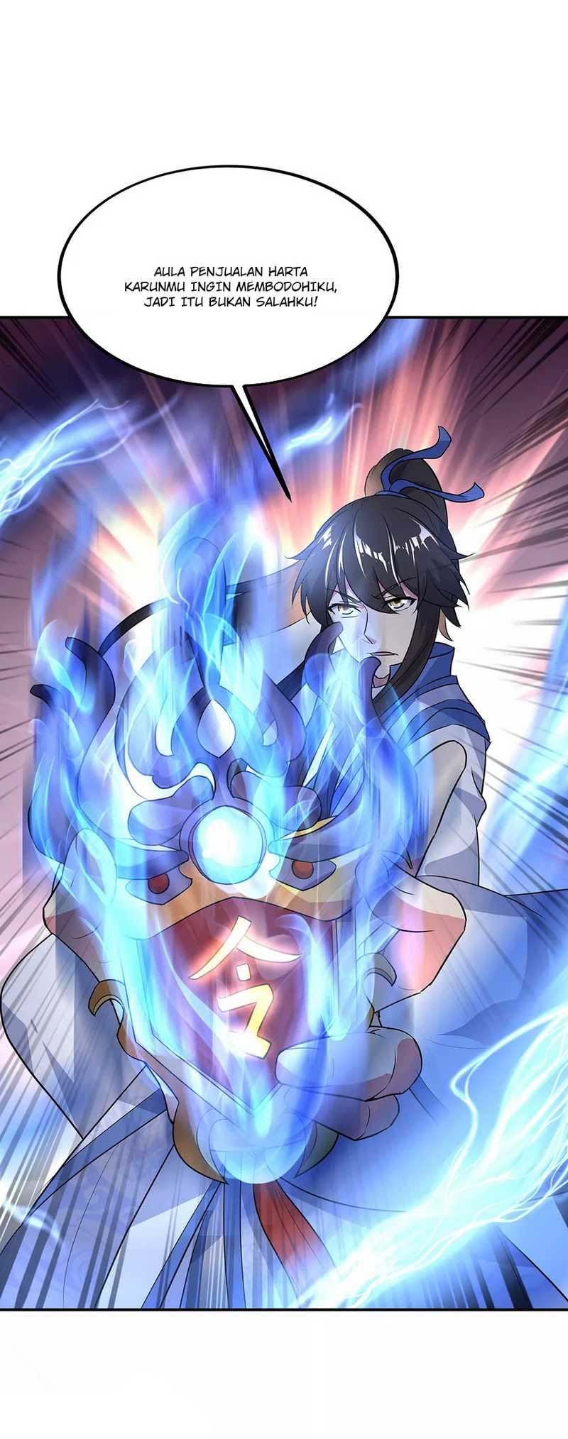 Peerless Soul (Peerless Battle Spirit) - Chapter 228 24