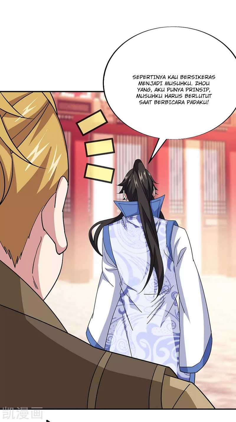 Peerless Soul (Peerless Battle Spirit) - Chapter 228 10