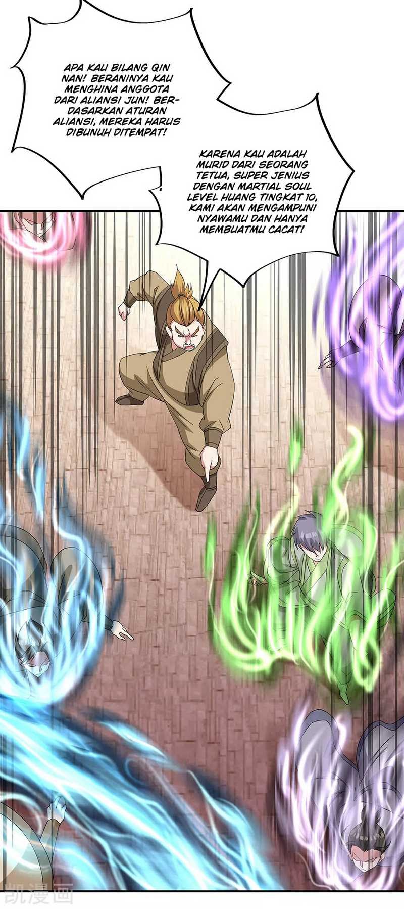 Peerless Soul (Peerless Battle Spirit) - Chapter 228 11