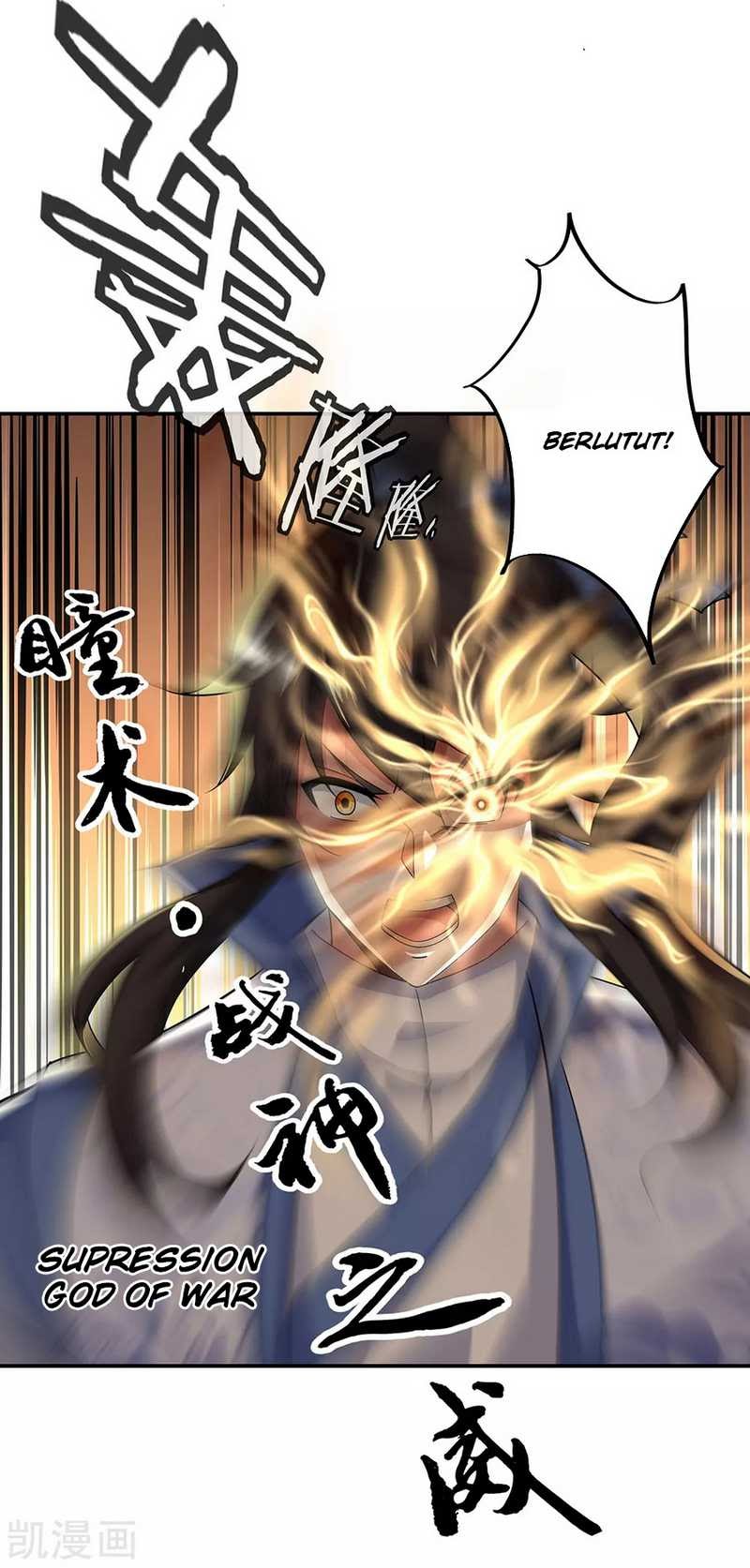 Peerless Soul (Peerless Battle Spirit) - Chapter 228 4