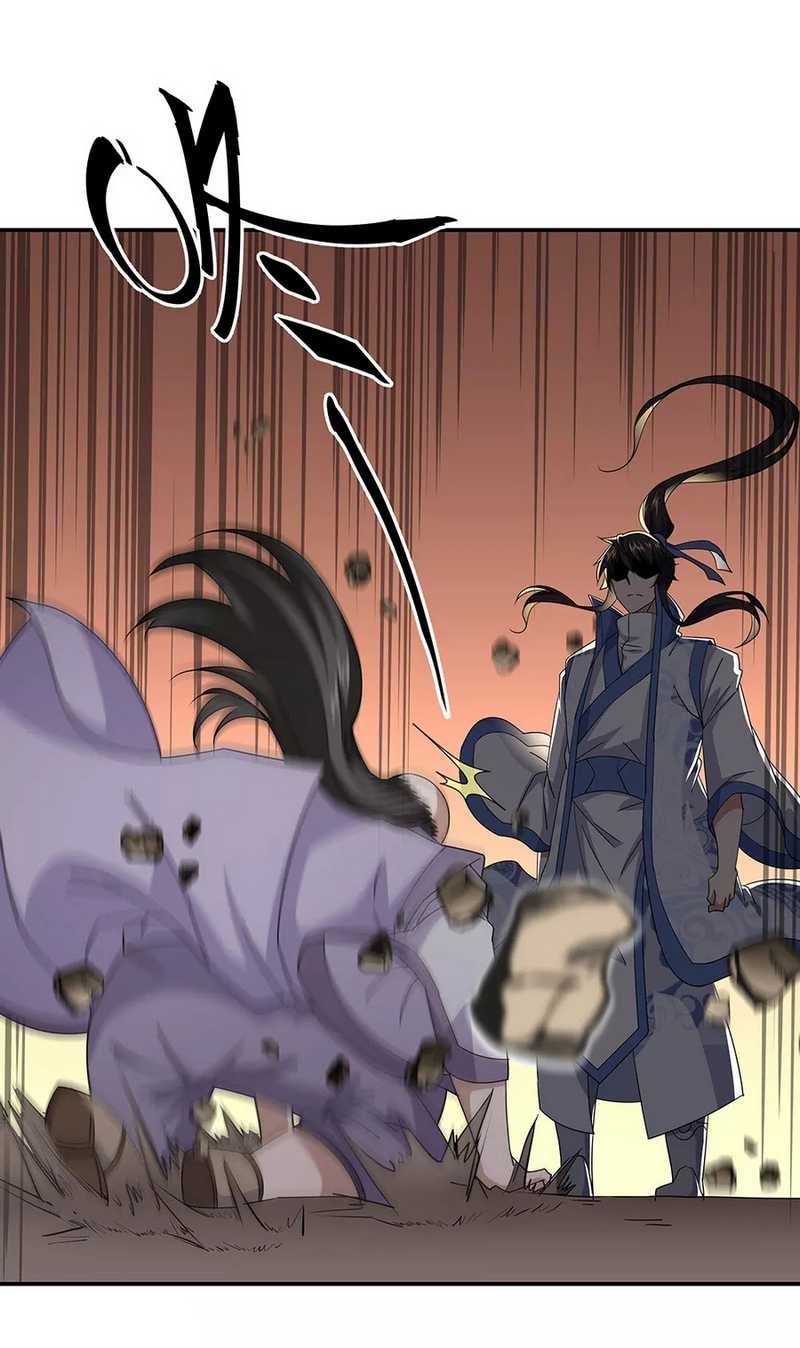 Peerless Soul (Peerless Battle Spirit) - Chapter 228 5