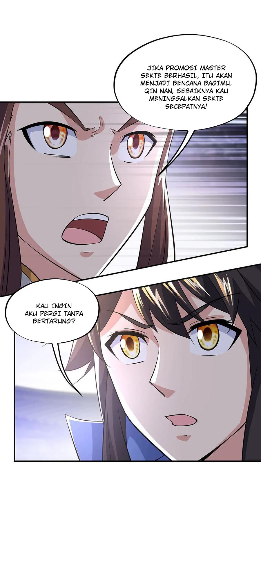 Peerless Soul (Peerless Battle Spirit) - Chapter 229 17 Peerless Soul (Peerless Battle Spirit) - Chapter 229 17