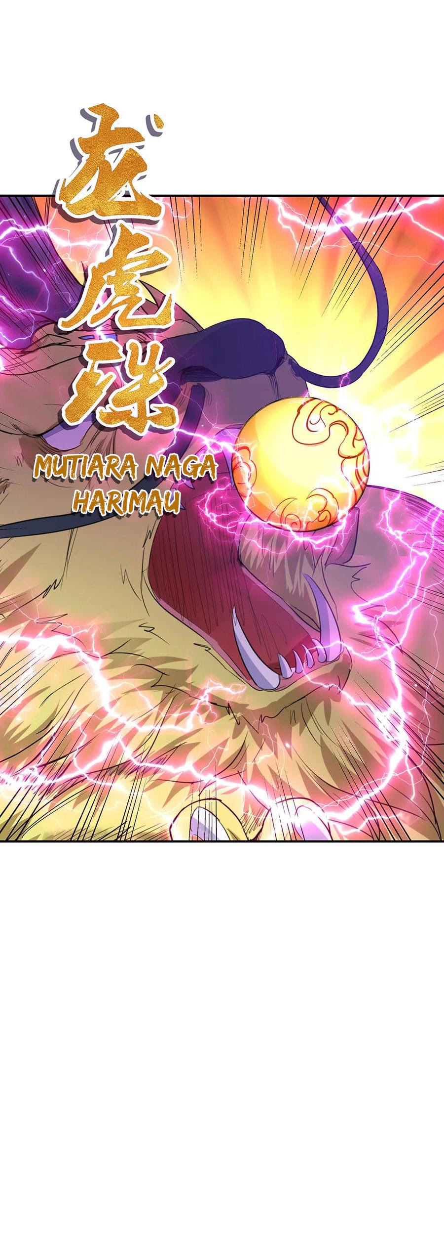 Peerless Soul (Peerless Battle Spirit) - Chapter 223 15 Peerless Soul (Peerless Battle Spirit) - Chapter 223 15