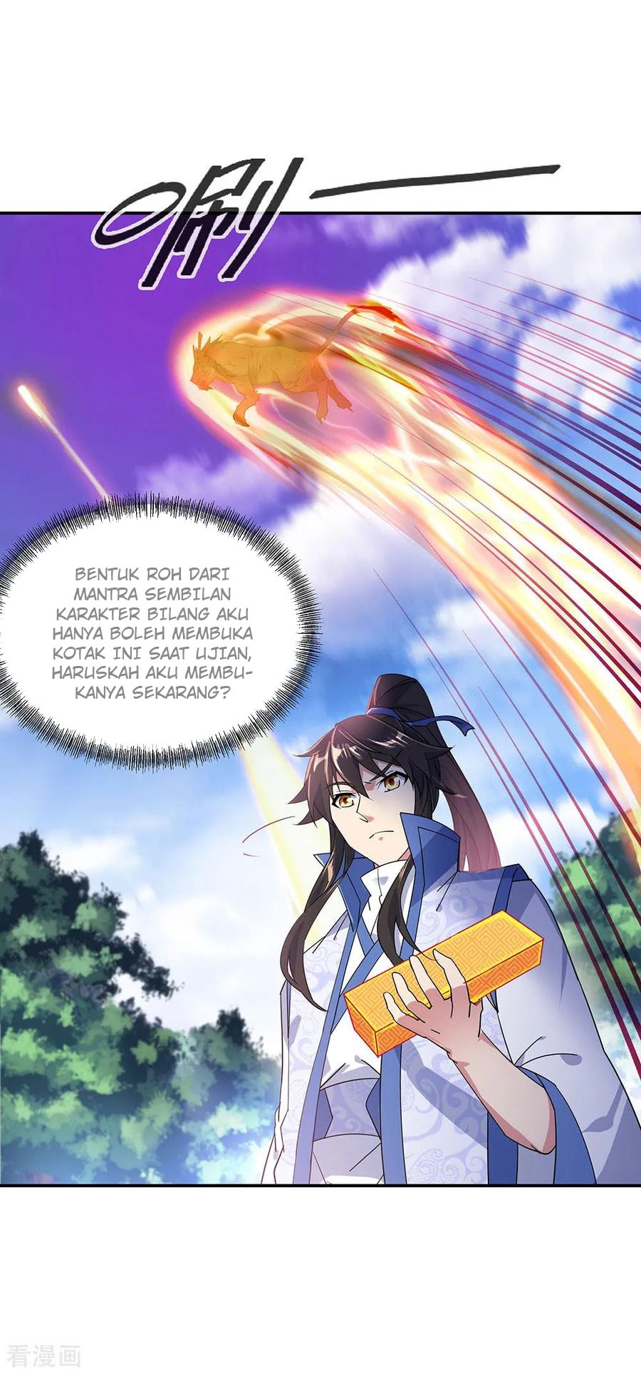 Peerless Soul (Peerless Battle Spirit) - Chapter 221 8 Peerless Soul (Peerless Battle Spirit) - Chapter 221 8