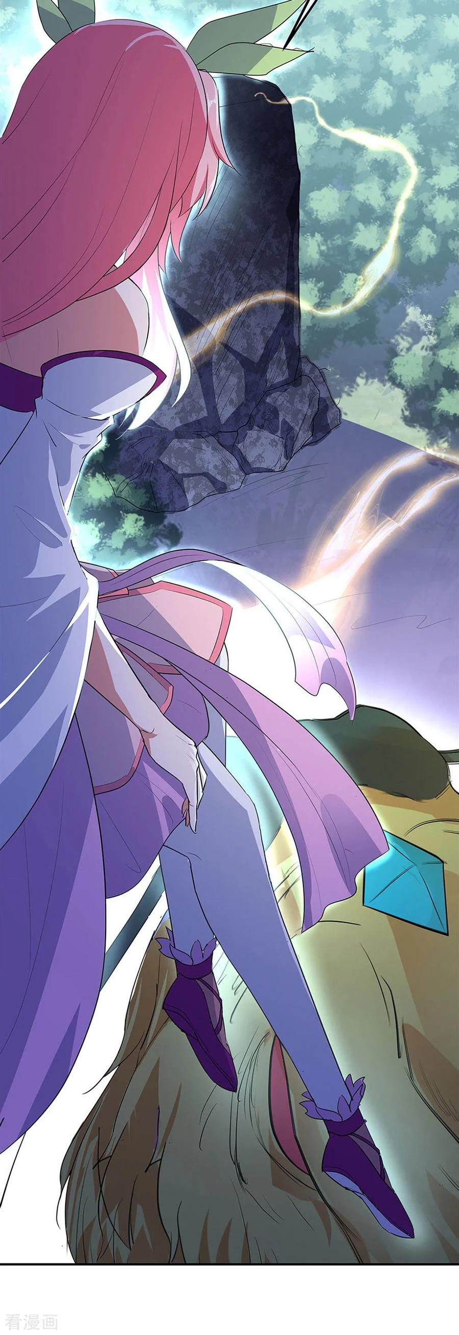 Peerless Soul (Peerless Battle Spirit) - Chapter 221 20 Peerless Soul (Peerless Battle Spirit) - Chapter 221 20