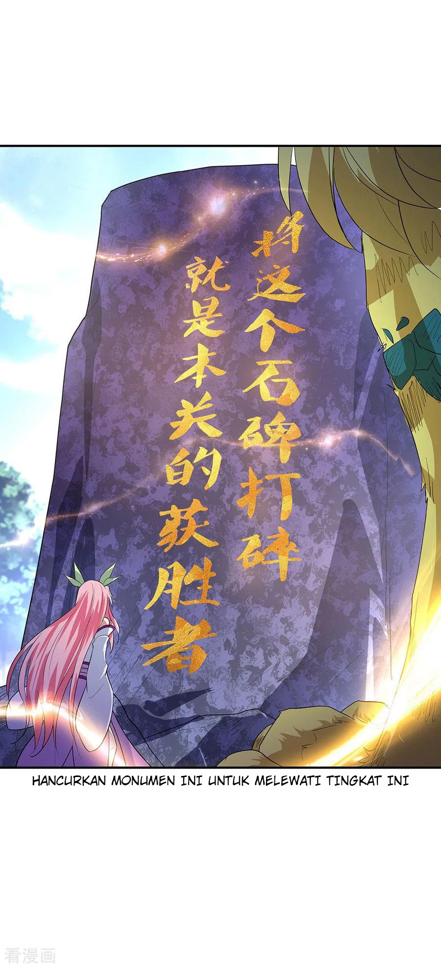 Peerless Soul (Peerless Battle Spirit) - Chapter 221 21 Peerless Soul (Peerless Battle Spirit) - Chapter 221 21