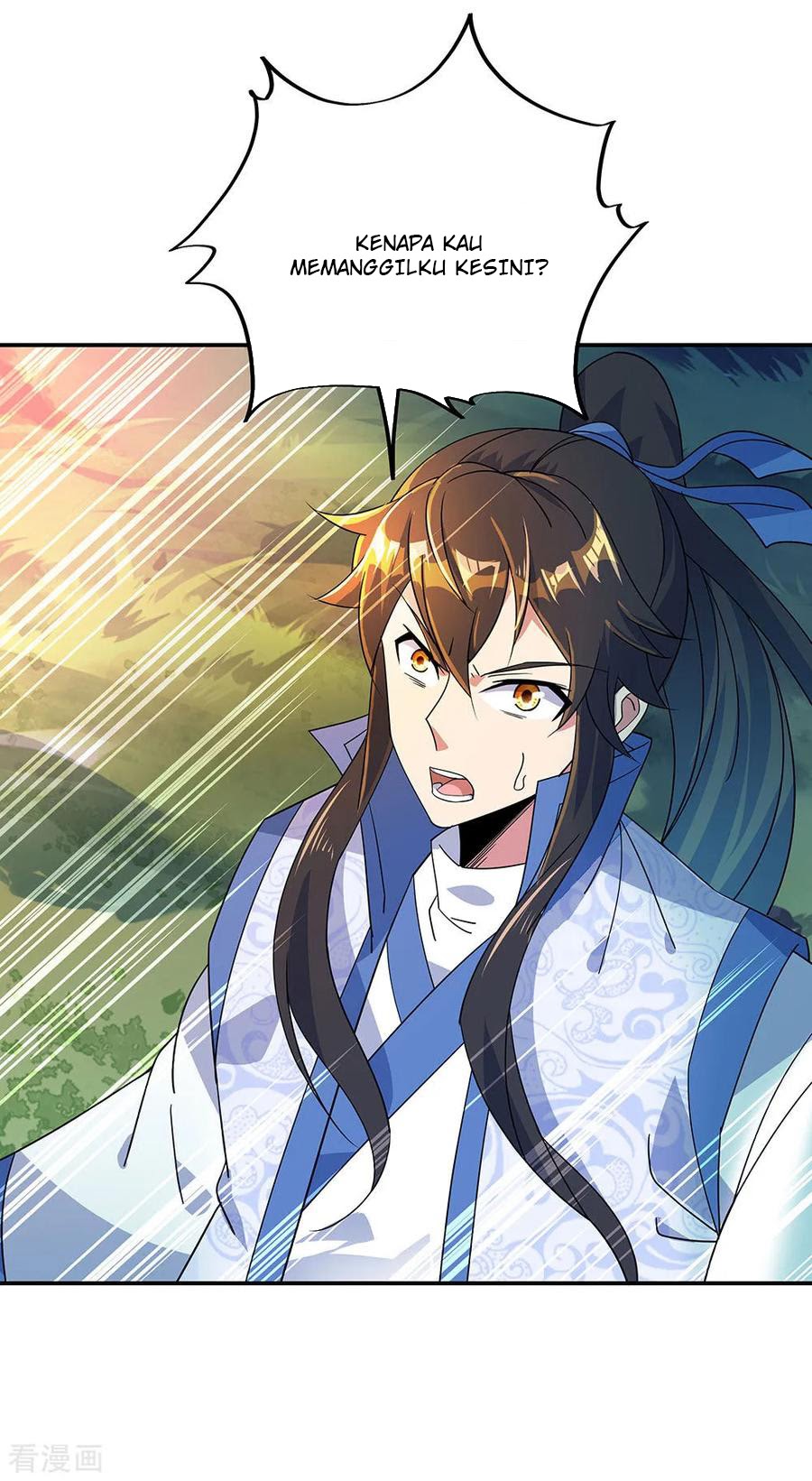 Peerless Soul (Peerless Battle Spirit) - Chapter 221 13 Peerless Soul (Peerless Battle Spirit) - Chapter 221 13