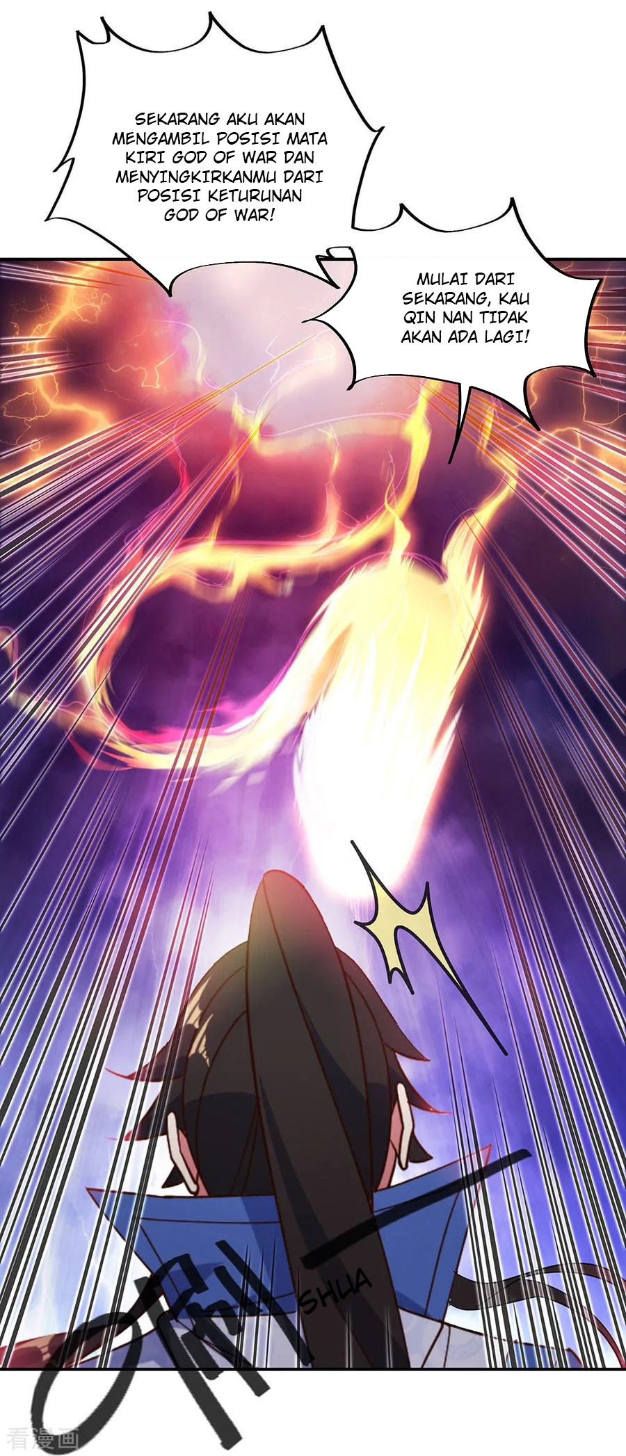 Peerless Soul (Peerless Battle Spirit) - Chapter 221 17 Peerless Soul (Peerless Battle Spirit) - Chapter 221 17