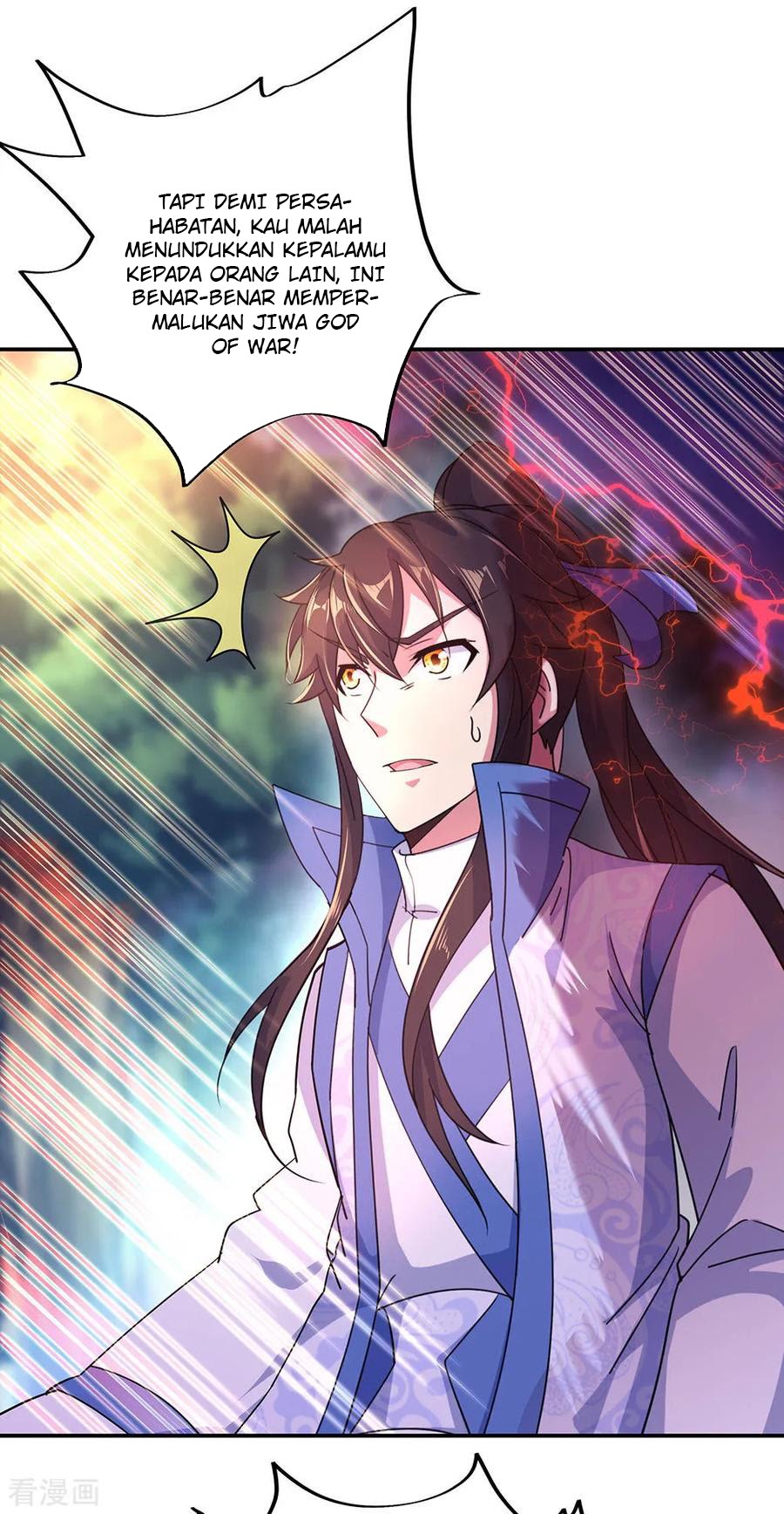 Peerless Soul (Peerless Battle Spirit) - Chapter 221 15 Peerless Soul (Peerless Battle Spirit) - Chapter 221 15