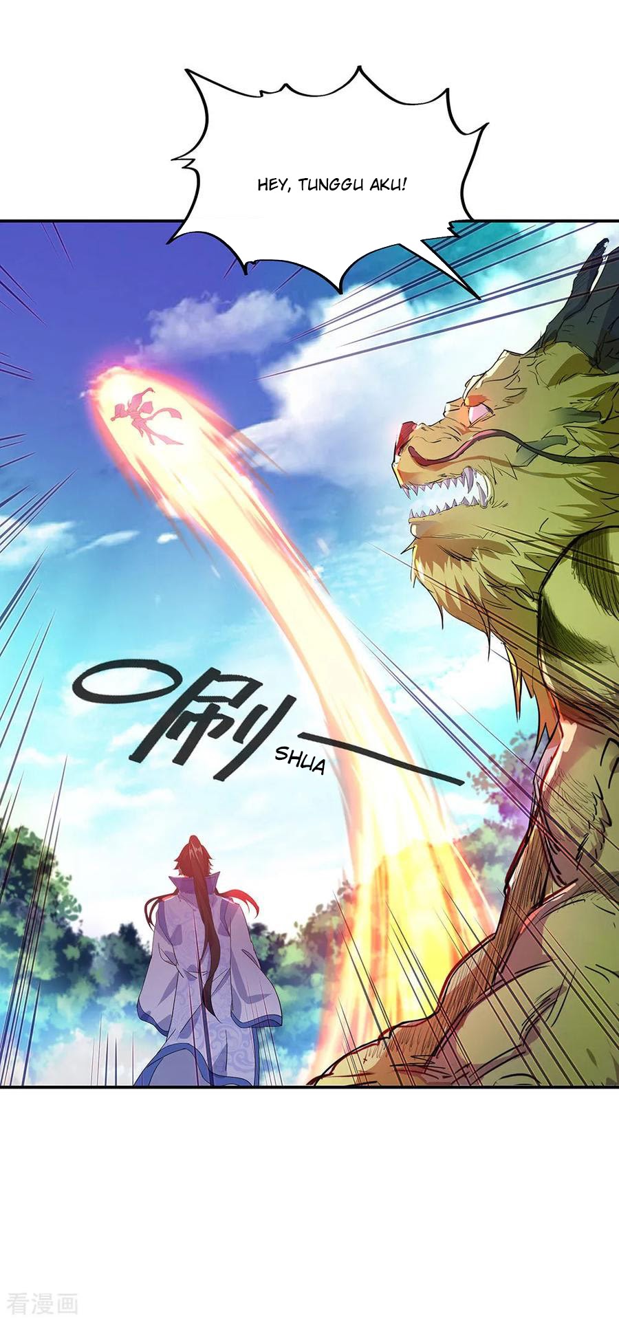Peerless Soul (Peerless Battle Spirit) - Chapter 221 7 Peerless Soul (Peerless Battle Spirit) - Chapter 221 7
