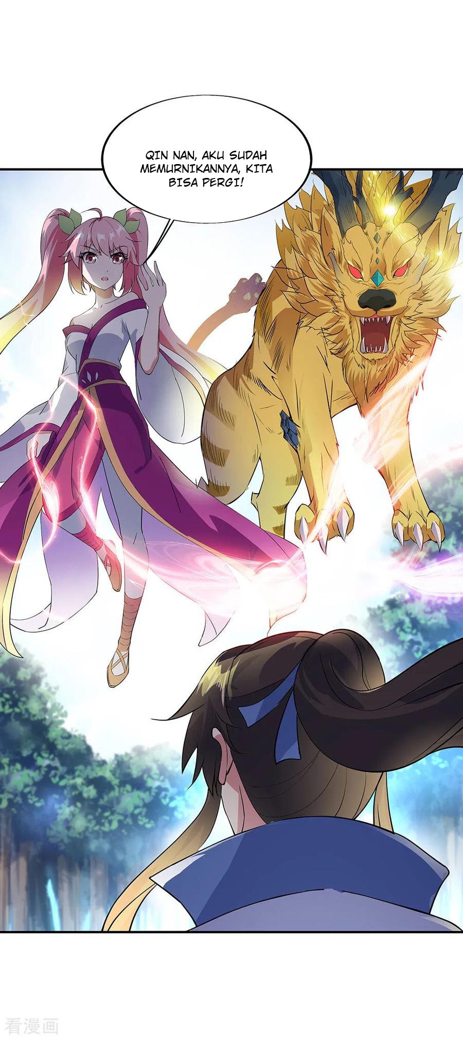 Peerless Soul (Peerless Battle Spirit) - Chapter 226 18
