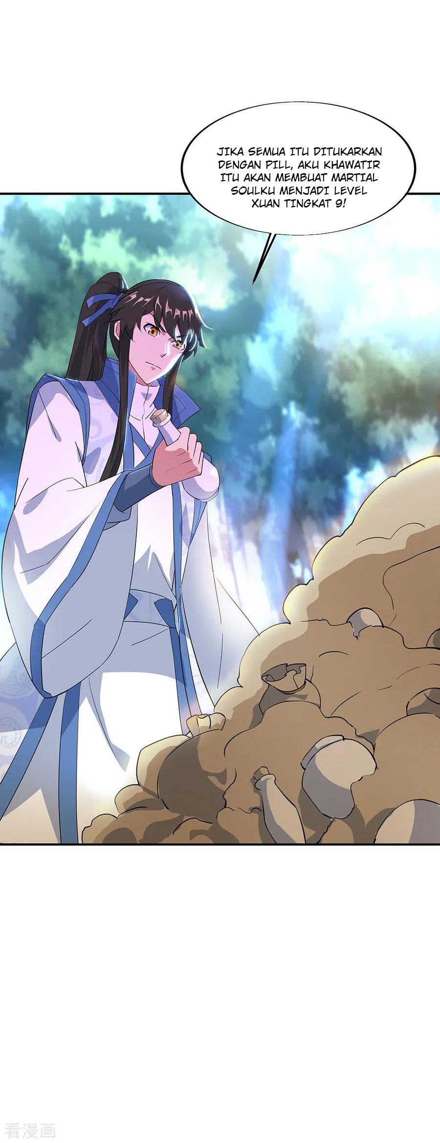 Peerless Soul (Peerless Battle Spirit) - Chapter 226 10