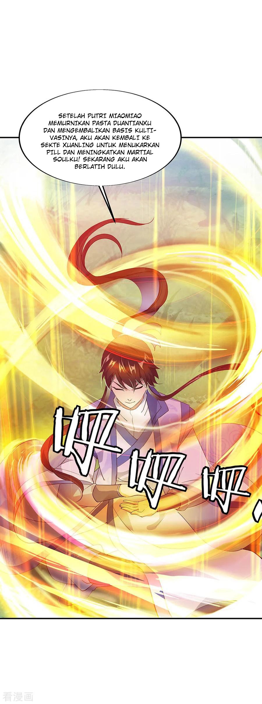 Peerless Soul (Peerless Battle Spirit) - Chapter 226 11
