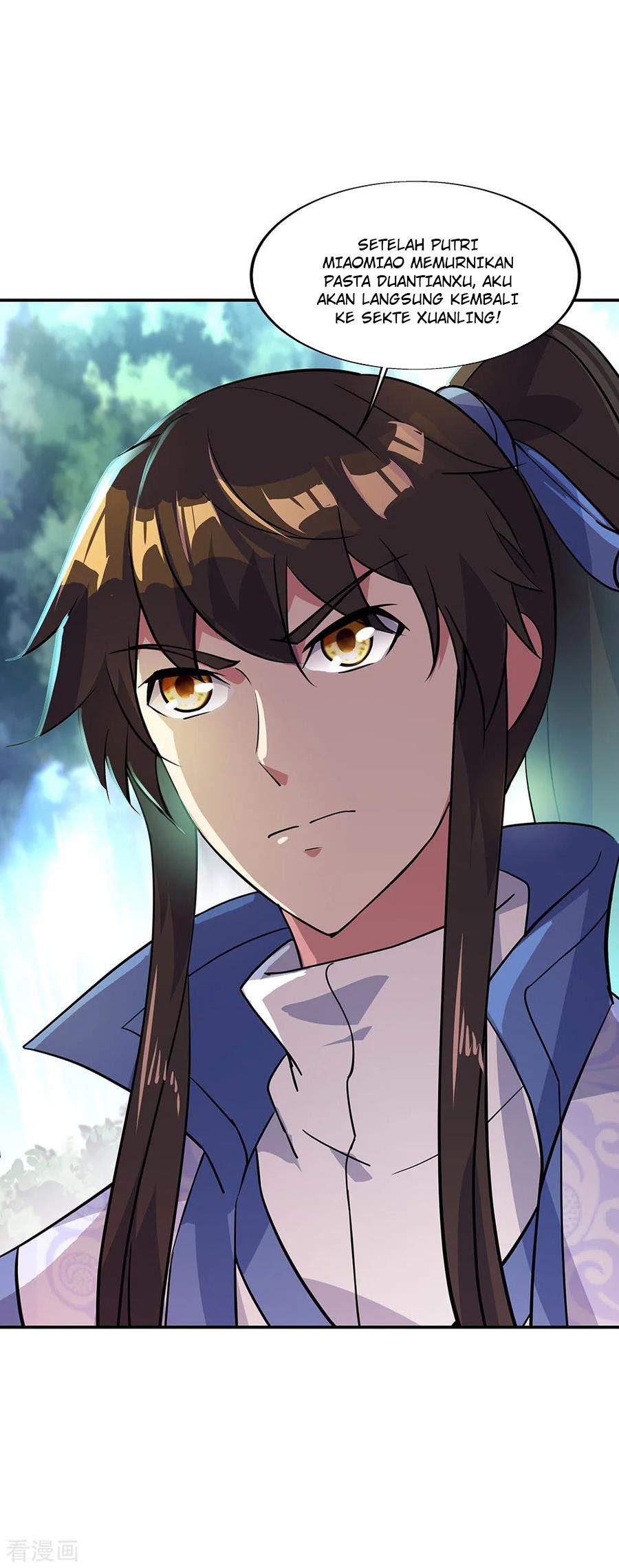 Peerless Soul (Peerless Battle Spirit) - Chapter 226 16