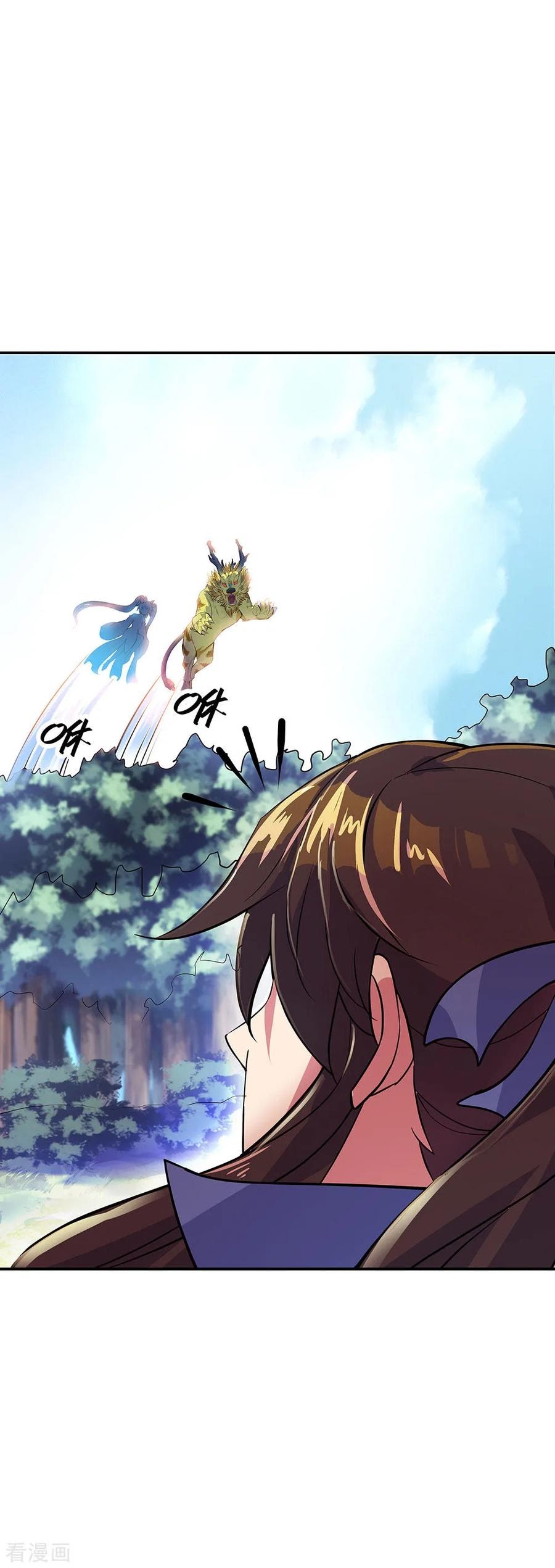 Peerless Soul (Peerless Battle Spirit) - Chapter 226 17