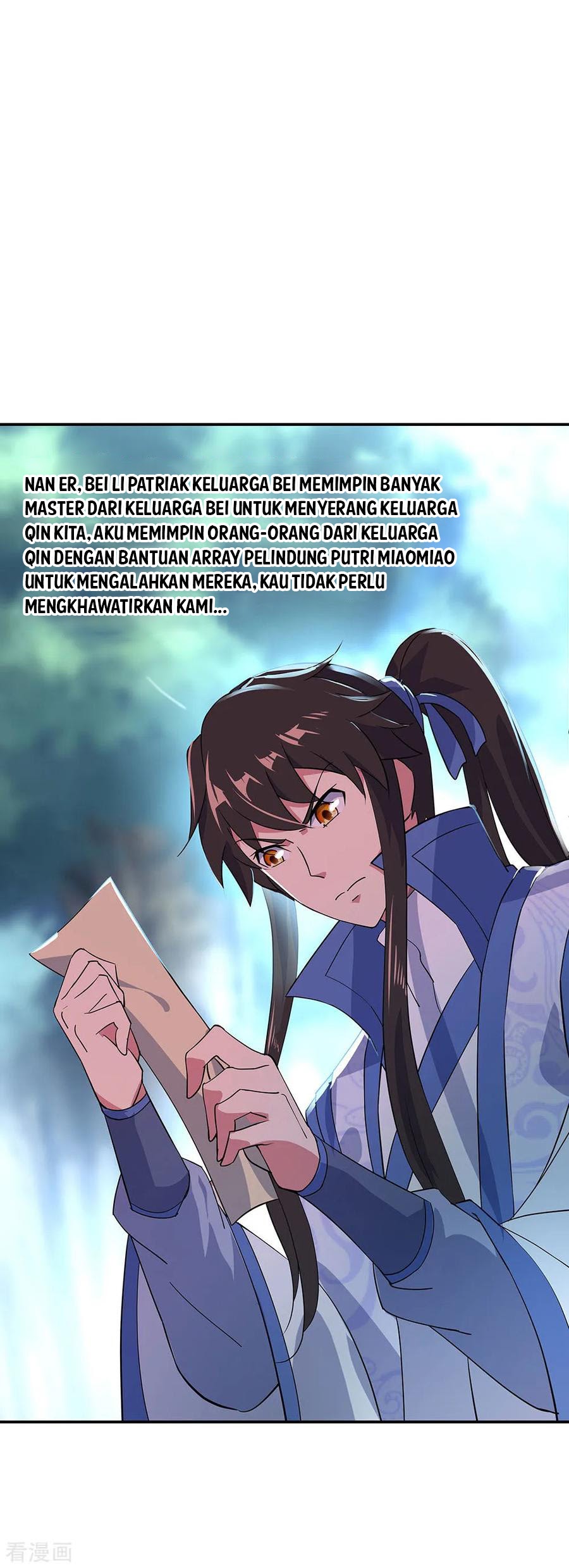 Peerless Soul (Peerless Battle Spirit) - Chapter 226 14