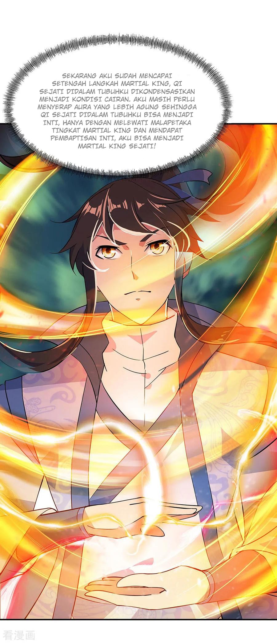Peerless Soul (Peerless Battle Spirit) - Chapter 226 6