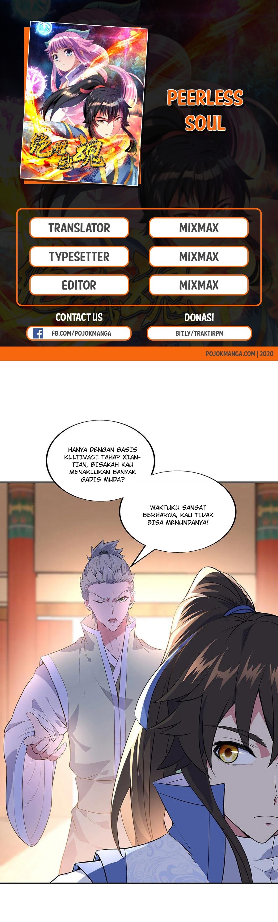 Peerless Soul (Peerless Battle Spirit) - Chapter 227 1