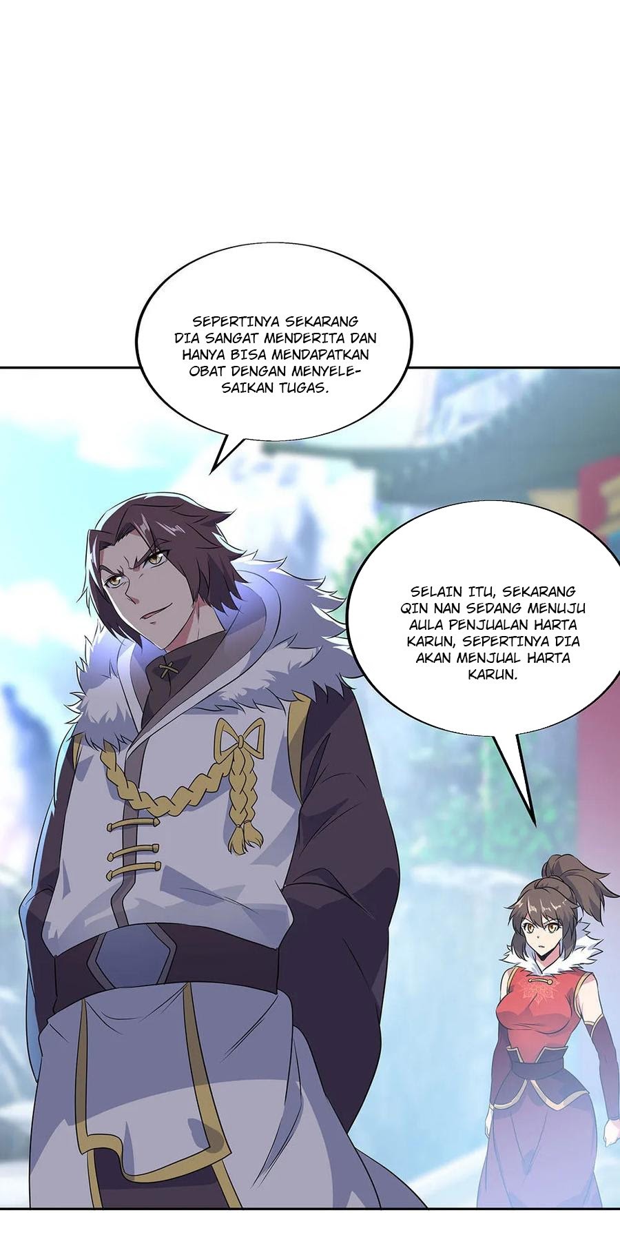 Peerless Soul (Peerless Battle Spirit) - Chapter 227 19