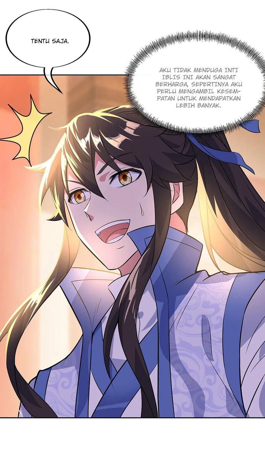 Peerless Soul (Peerless Battle Spirit) - Chapter 227 12