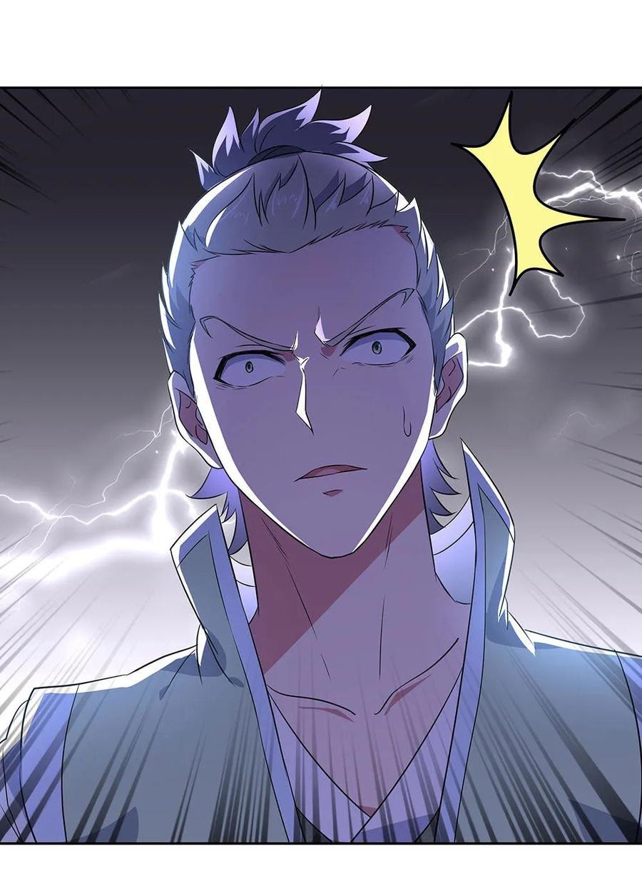 Peerless Soul (Peerless Battle Spirit) - Chapter 227 16