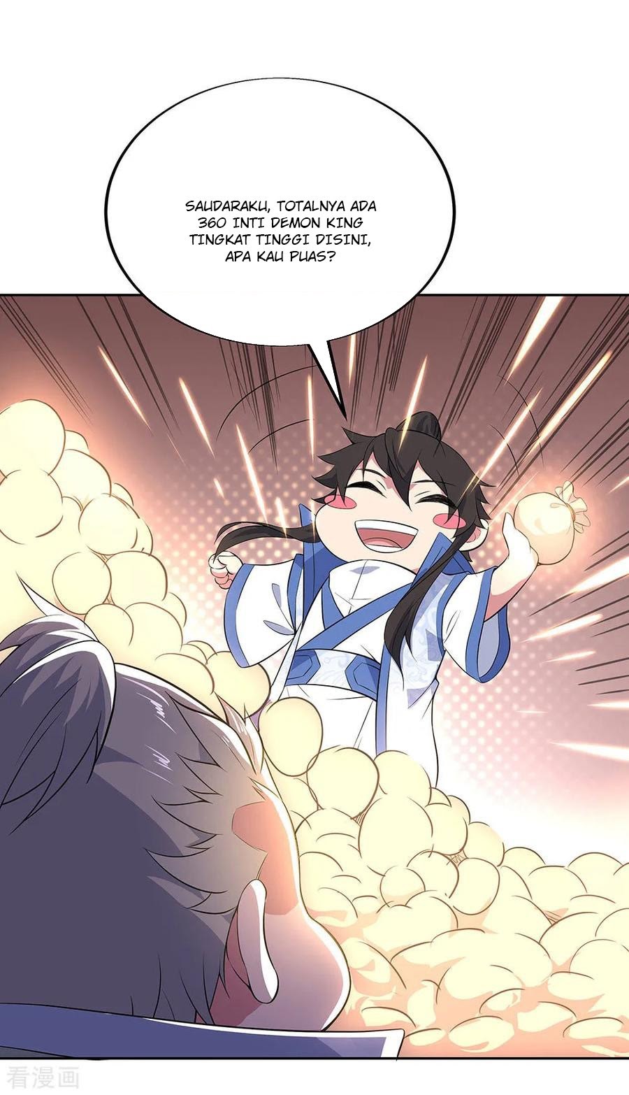Peerless Soul (Peerless Battle Spirit) - Chapter 227 7