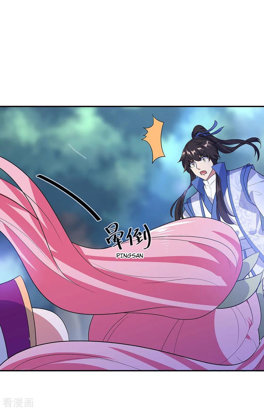 Peerless Soul (Peerless Battle Spirit) - Chapter 224 28 Peerless Soul (Peerless Battle Spirit) - Chapter 224 28