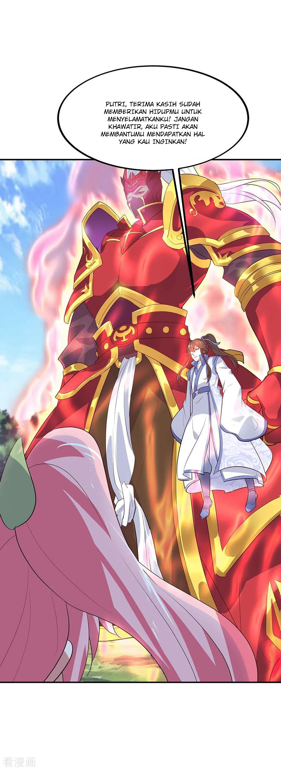 Peerless Soul (Peerless Battle Spirit) - Chapter 224 25 Peerless Soul (Peerless Battle Spirit) - Chapter 224 25