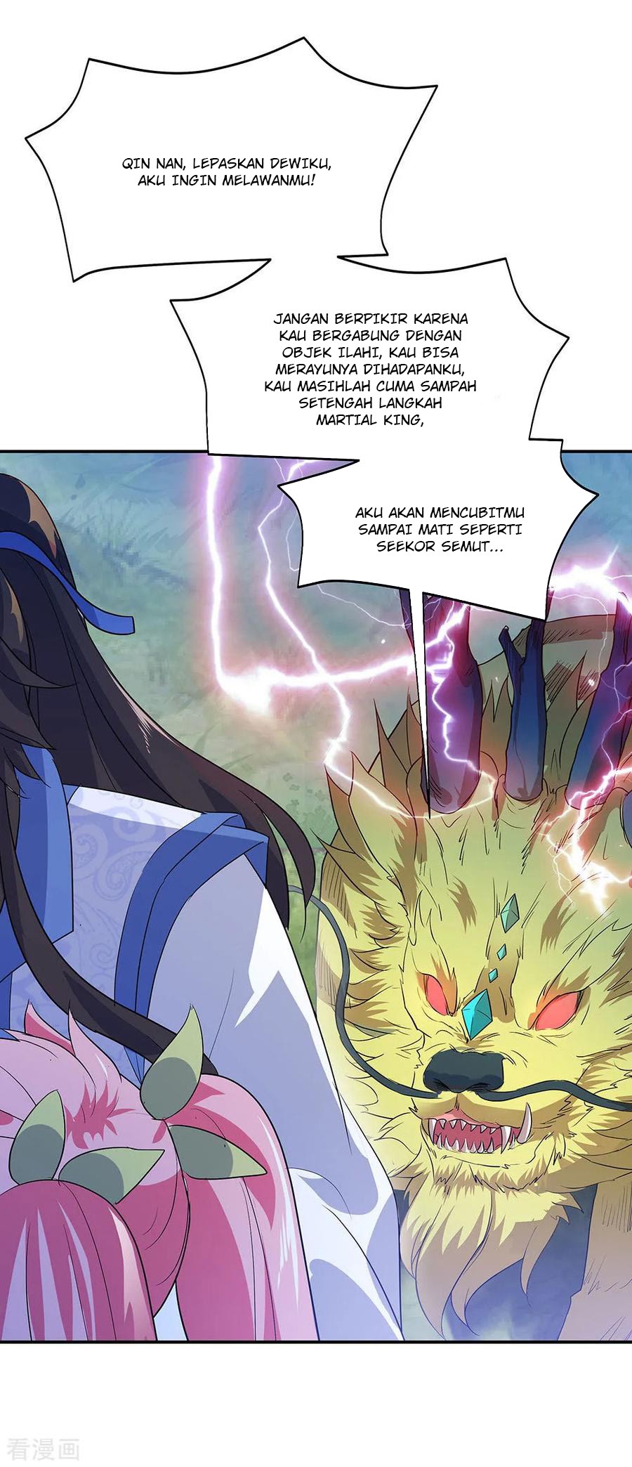 Peerless Soul (Peerless Battle Spirit) - Chapter 224 30 Peerless Soul (Peerless Battle Spirit) - Chapter 224 30