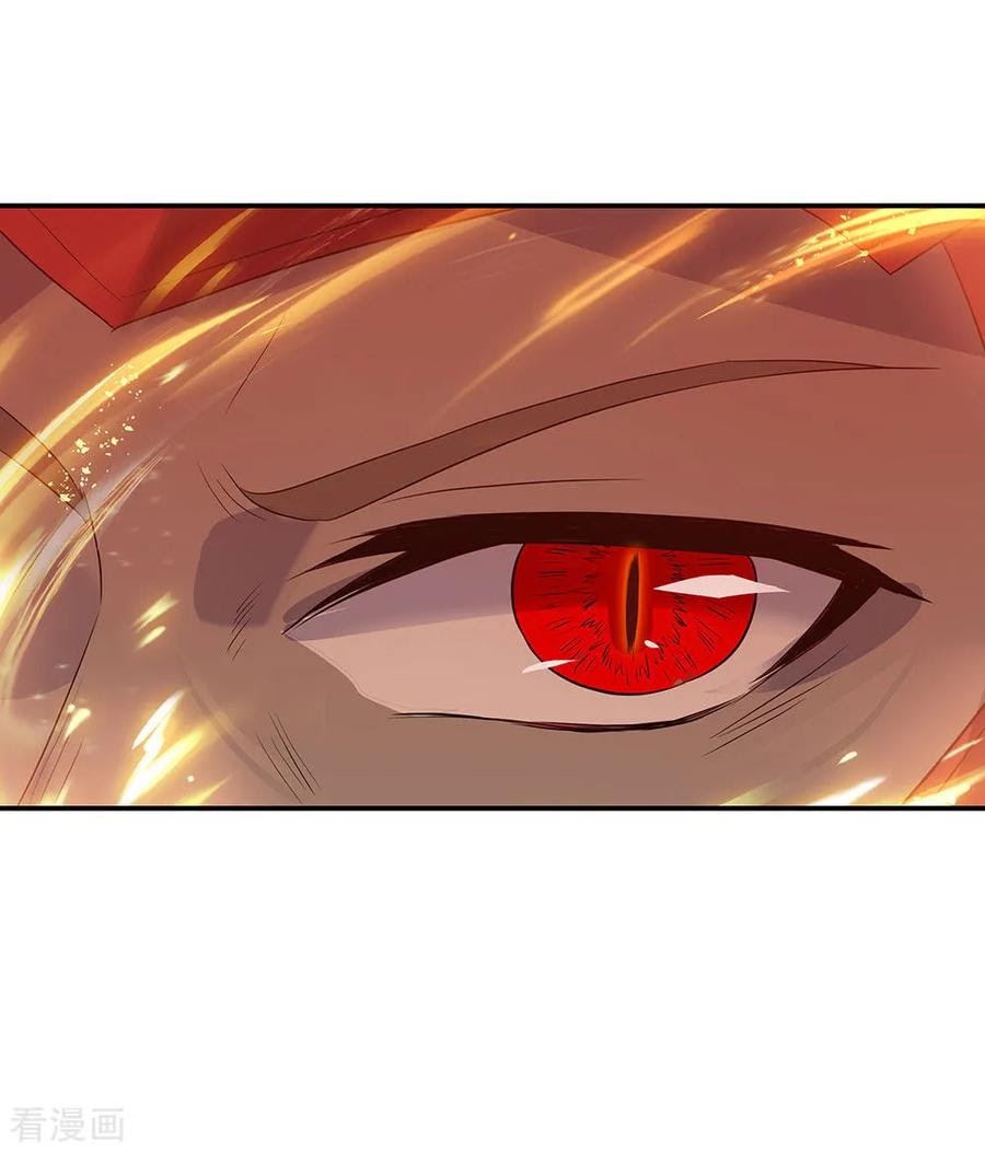 Peerless Soul (Peerless Battle Spirit) - Chapter 224 18 Peerless Soul (Peerless Battle Spirit) - Chapter 224 18