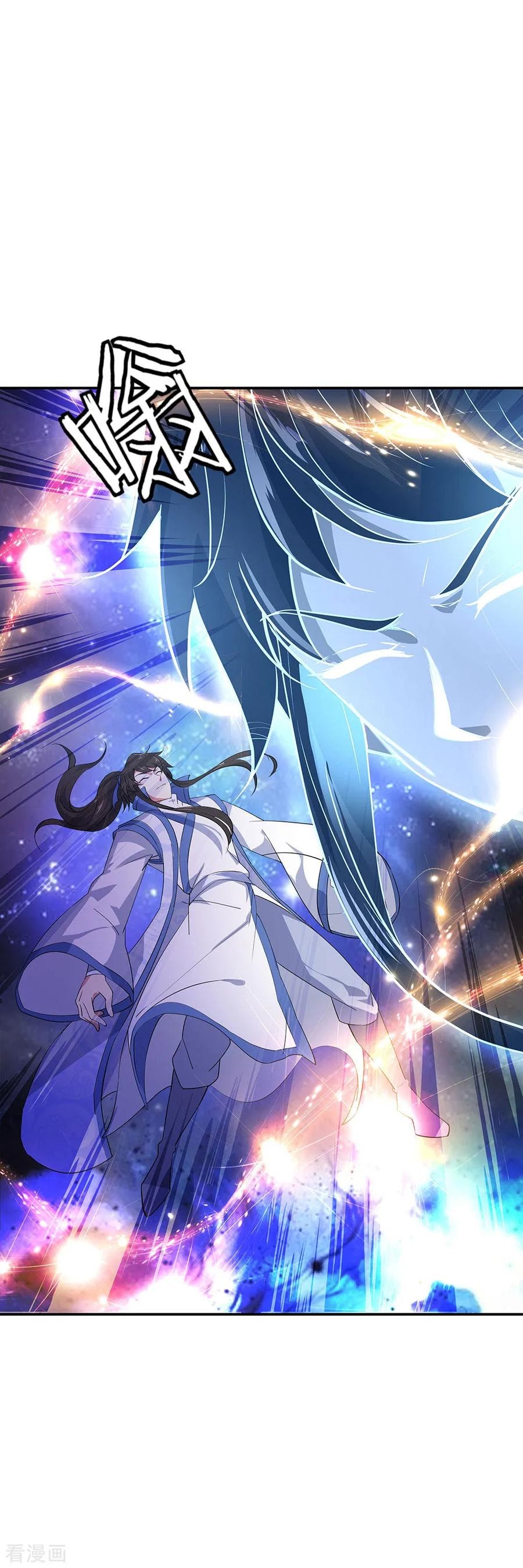 Peerless Soul (Peerless Battle Spirit) - Chapter 224 15 Peerless Soul (Peerless Battle Spirit) - Chapter 224 15