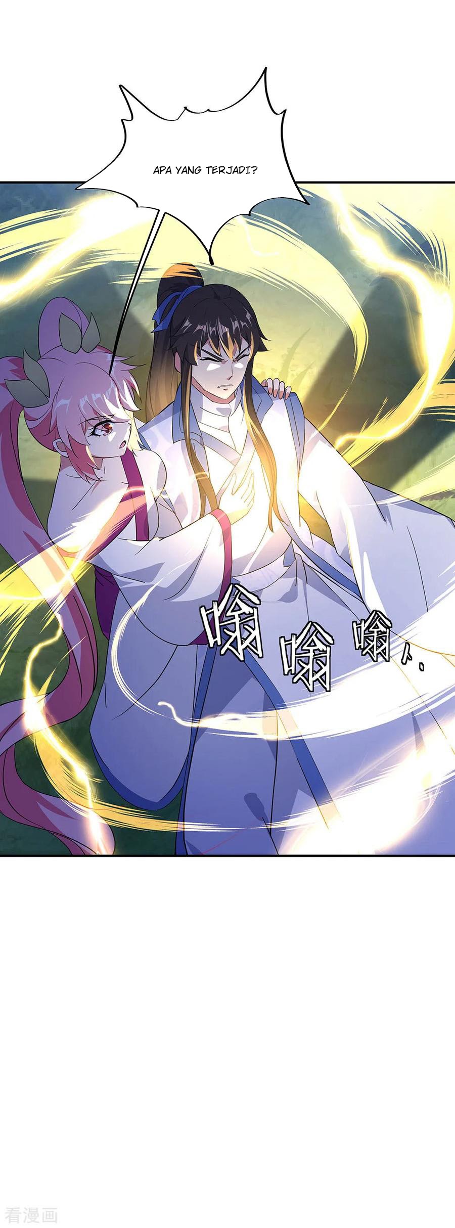 Peerless Soul (Peerless Battle Spirit) - Chapter 224 5 Peerless Soul (Peerless Battle Spirit) - Chapter 224 5