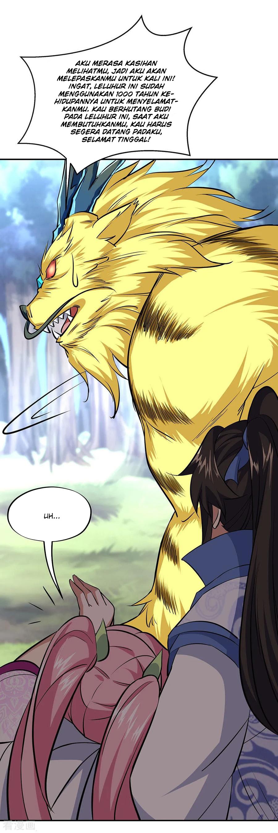 Peerless Soul (Peerless Battle Spirit) - Chapter 225 28