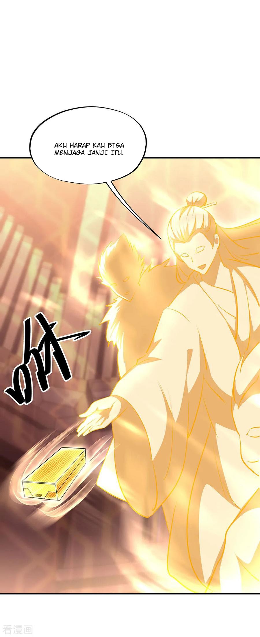 Peerless Soul (Peerless Battle Spirit) - Chapter 225 21