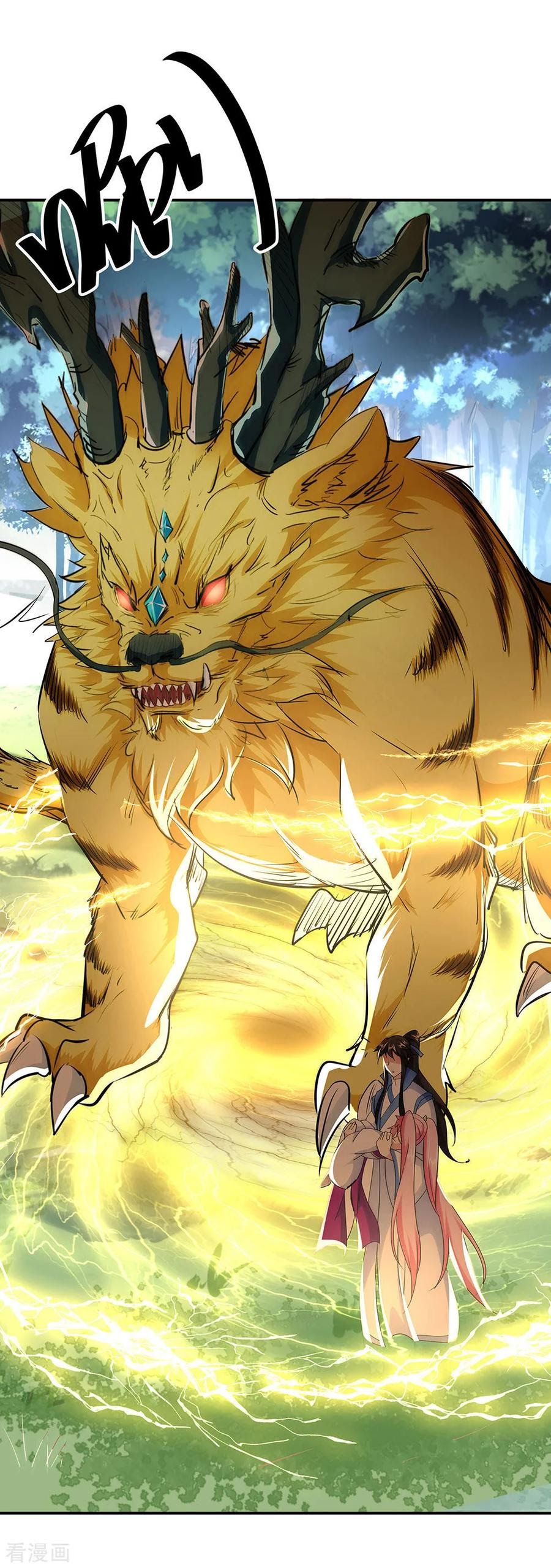 Peerless Soul (Peerless Battle Spirit) - Chapter 225 24