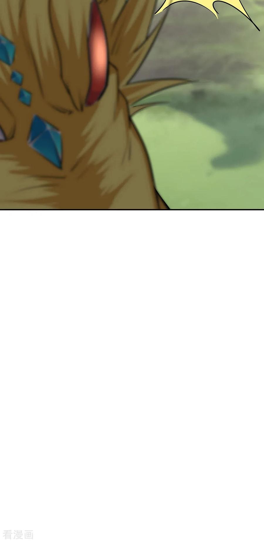 Peerless Soul (Peerless Battle Spirit) - Chapter 225 30