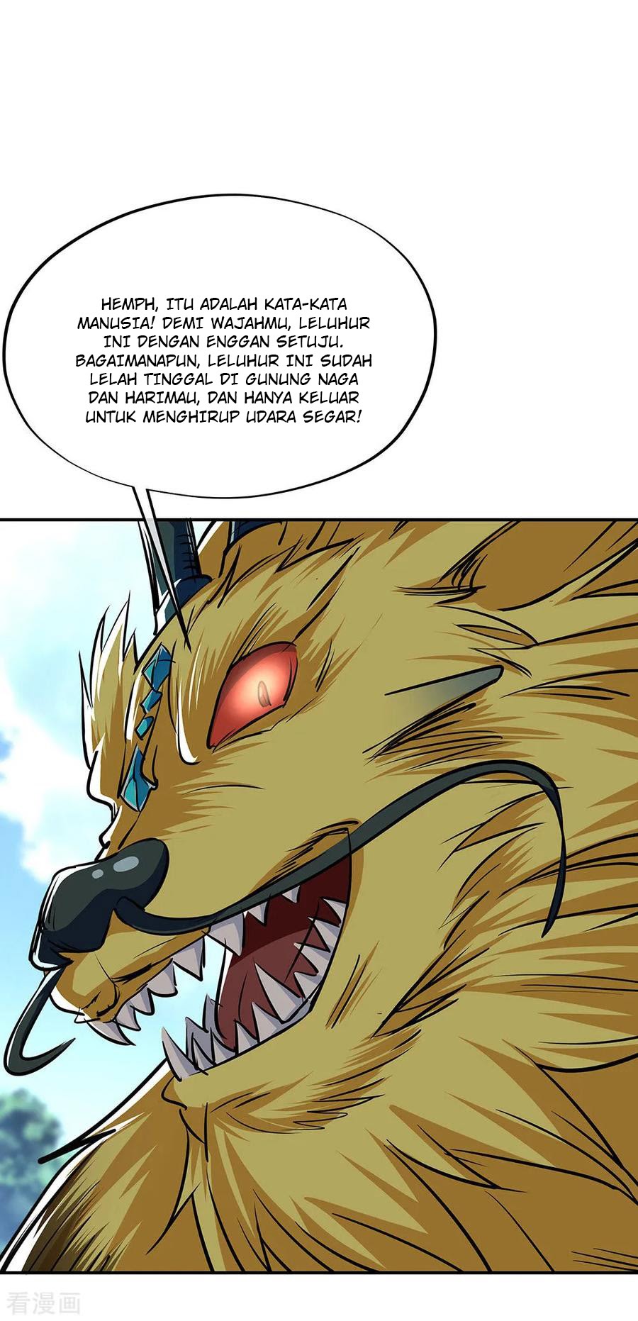 Peerless Soul (Peerless Battle Spirit) - Chapter 225 34