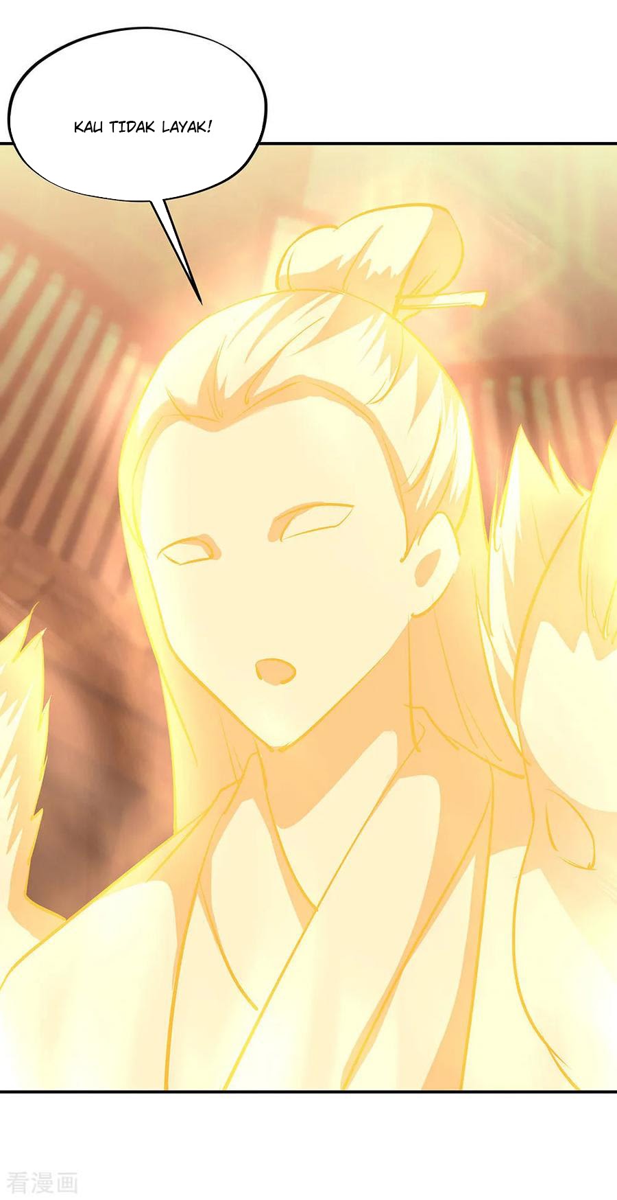 Peerless Soul (Peerless Battle Spirit) - Chapter 225 16