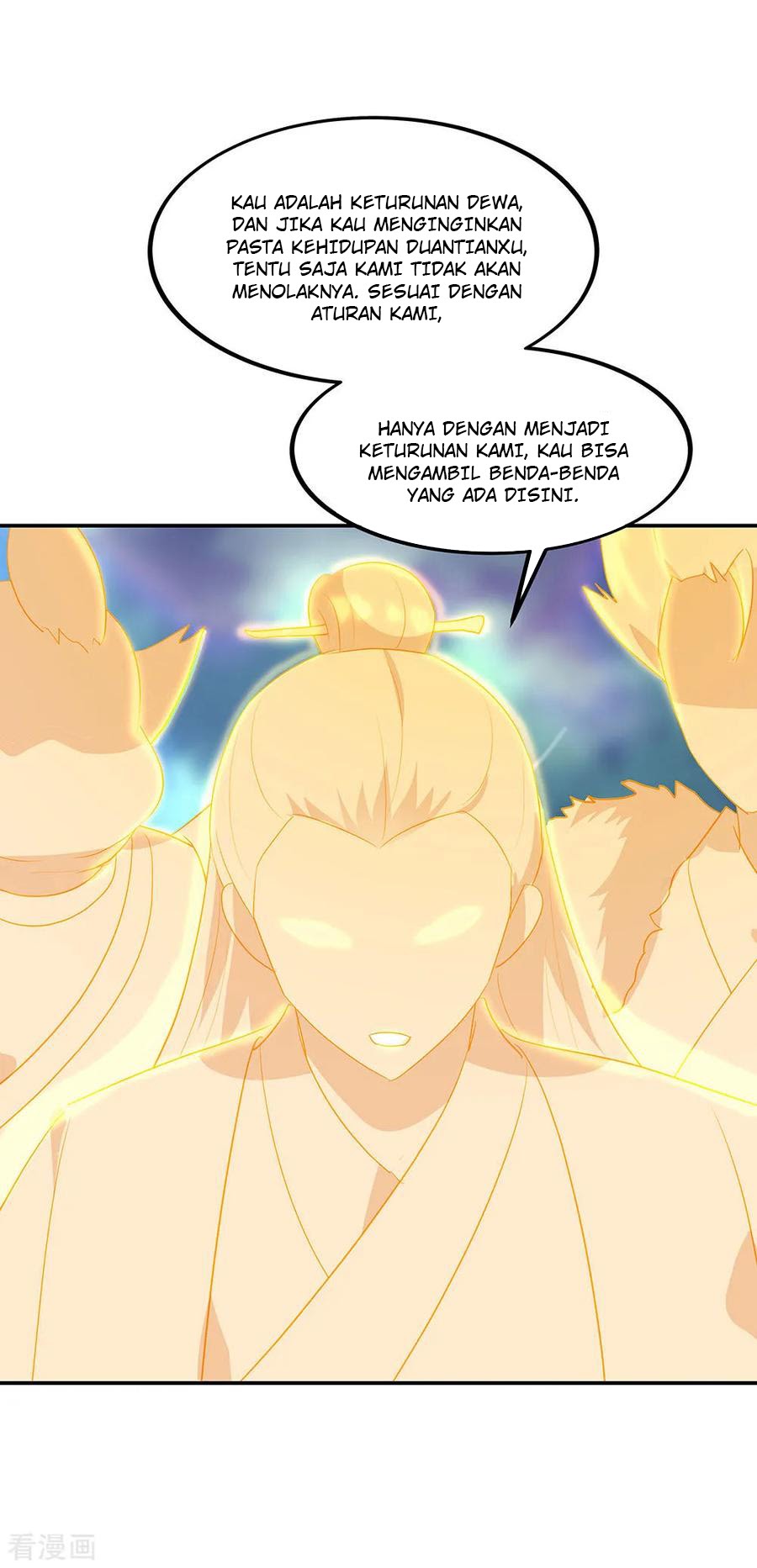 Peerless Soul (Peerless Battle Spirit) - Chapter 225 6